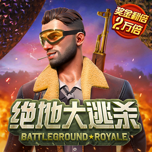 beat365正版·(中国)手机官方网站