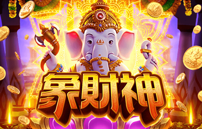 hth会体会官方网站