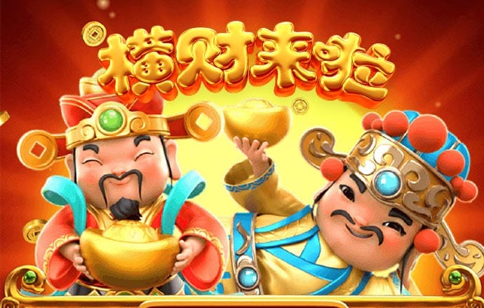 澳门百家家乐网站
