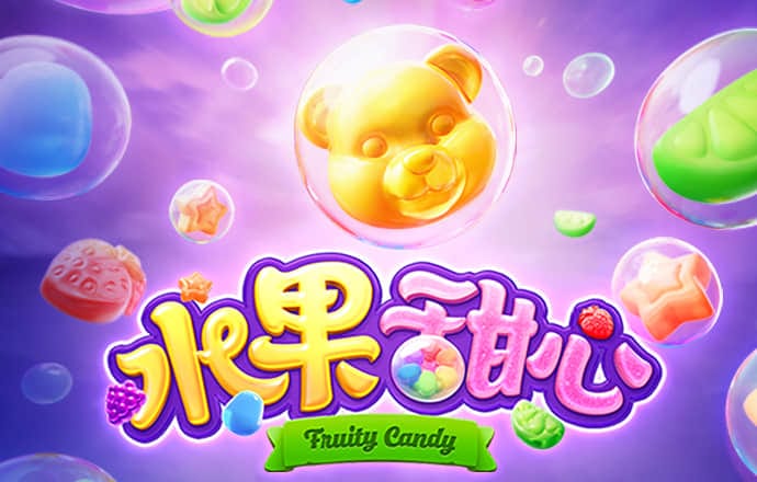 特邀注册短信彩金领取