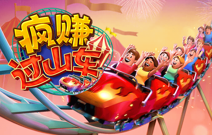 必一体育网页登录版