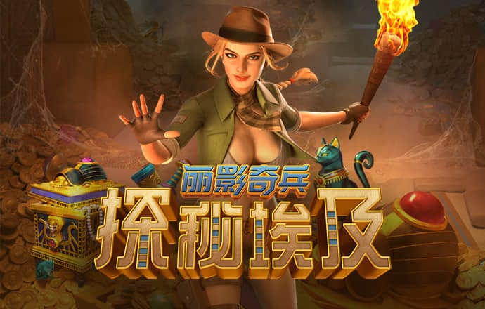 华体app下载手机版
