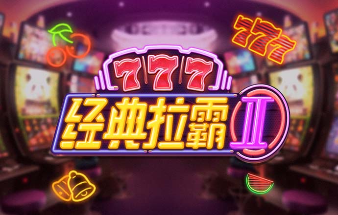 艾尚体育官网登录