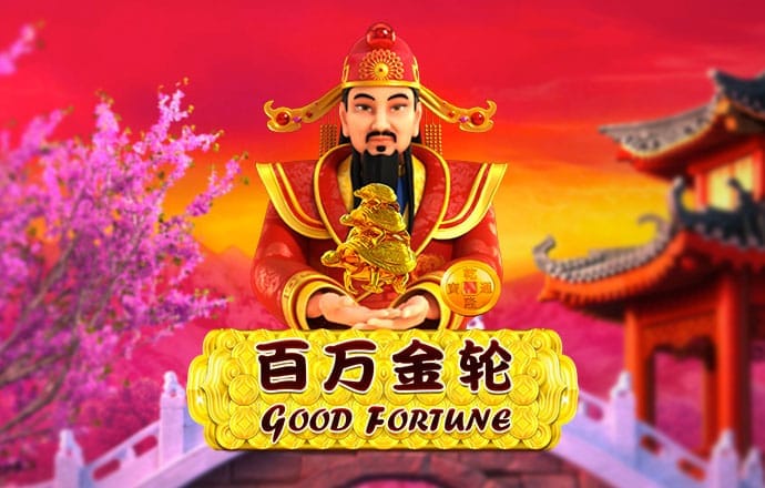 乐鱼体育app官网入口