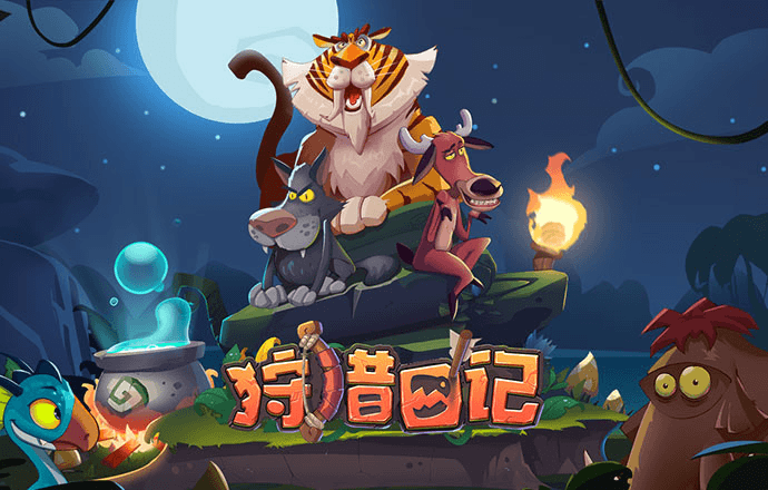 泛亚·电竞平台