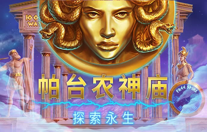 凯发体育APP平台