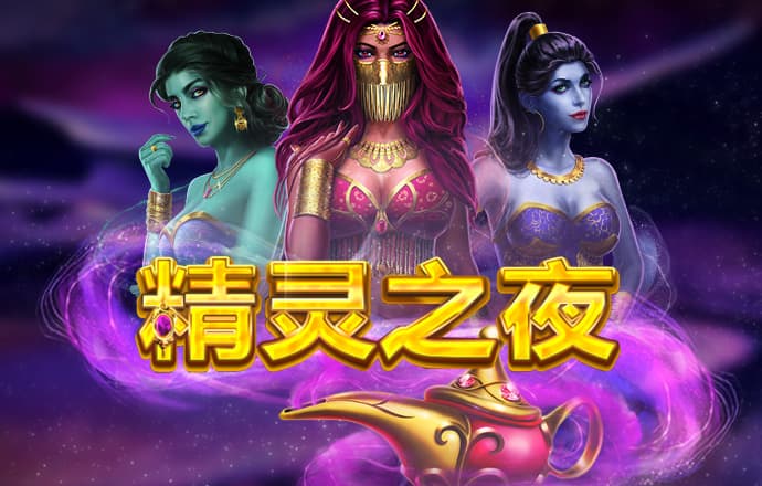 牛8体育app下载