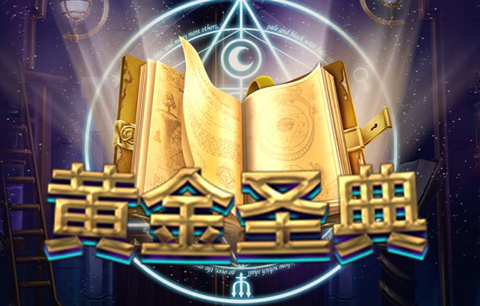 开元3818棋牌官网版