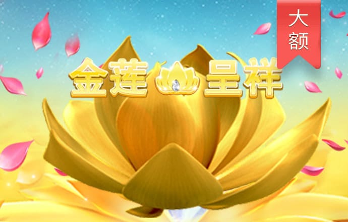 emc易倍体育官网app